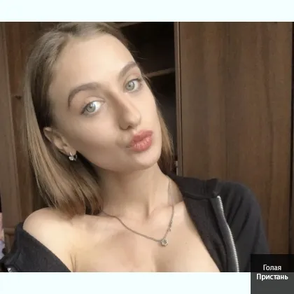 Житомир,дырочки рабочие у меня,, делаю глубокий.Фото Видео.
