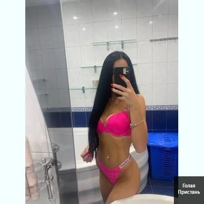 оплата при встрече