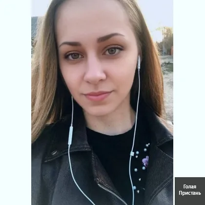 Отдых без посредников конфиденциально.,