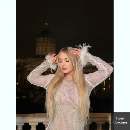 Изысканные удовольствия с двумя феями. Фото реальные, звони.