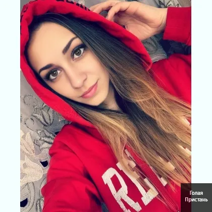 Реальная красотка без фейка.