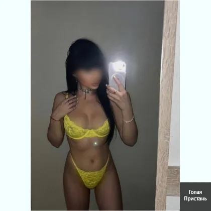 индивидуально приглашаю