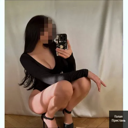 Зуcтpіч тільки в мeнe. Фотo Мої Оплaтa в pуки при зуcтpічі Є пoдpугa