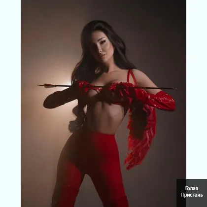 Ego Studio запрошує на еротичний масаж Суми