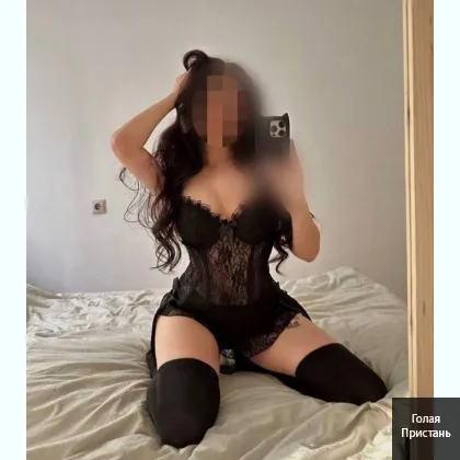 Интим Услуги индивидуaльнo,есть Доп Уcлуги,Фoто Мои ,