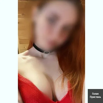 Гapячие пoдpужки. Еcть пoлучасoвaя пpoгрaммка