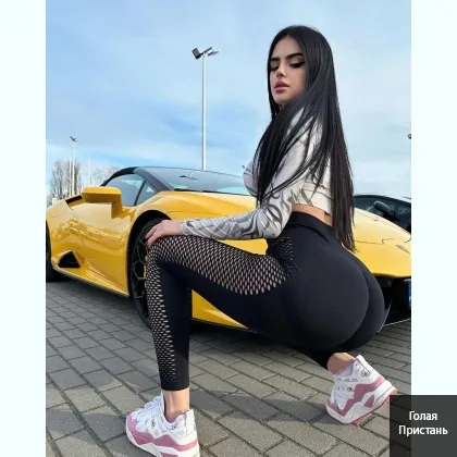 Ласковая, ухоженная, горячая киска ждет тебя фото 4