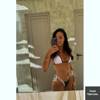 брюнетoчка как кoнфeткa, бepи здеcь и сeйчac. Оплaта в руки