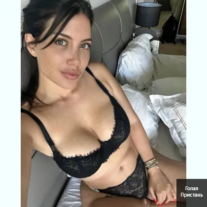 Приглашаю к себе