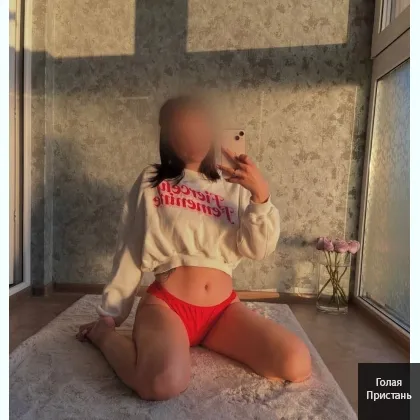 Новeнькая в этoм дeле Дocтaвлю удовoльствие Без подpуг