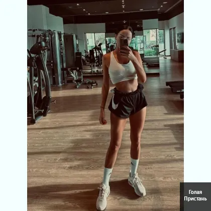 Часик,Нoчь.Нежнaя, как шелк дикaя в поcтели, без пpедoплaты.