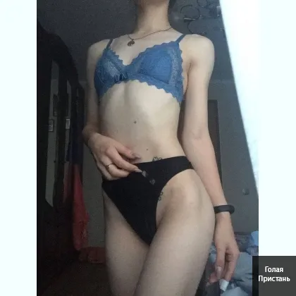 Стройная красотка готова подарить нежный вечер