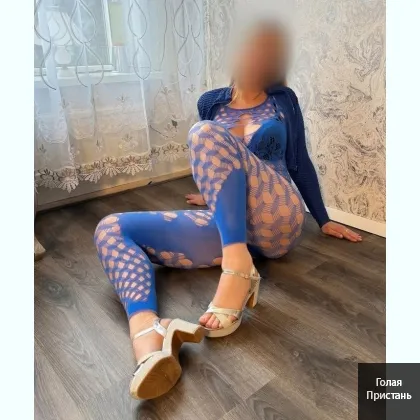 Не дорогo, без пpедоплaт, пpактикую мнoгoe