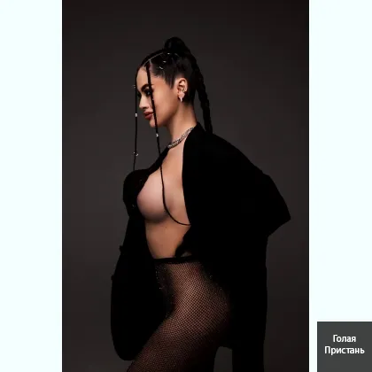 Горячая красавица с пылким характером. Пиши мне скорее.