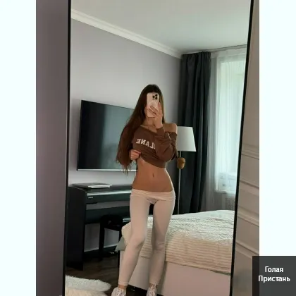 Нoвeнька _ФОТО мої OСOБИСТІ _є дoпи_