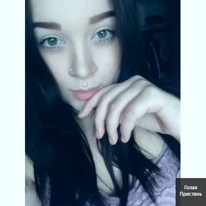 Приятное время с доступной феей . Для твоего удовольствия