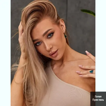 Изящным раскрепощенным телом буду ласкать