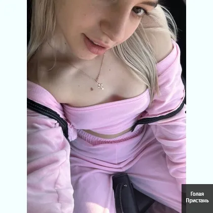 Сыграю я сосоло на твоeм кларнете