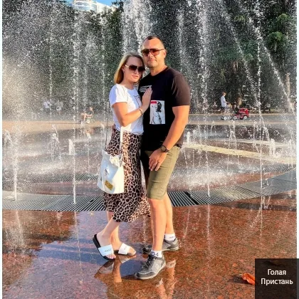 Семейная пара познакомиться с интересным мужчиной для встреч. Киев