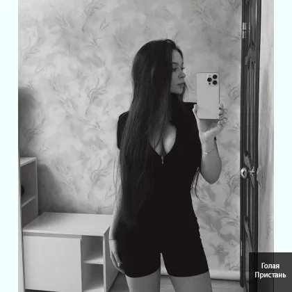 Сказочные оргазмы ждут тебя