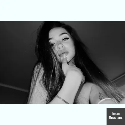 Сказочные оргазмы ждут тебя