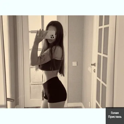 Сказочные оргазмы ждут тебя фото 5