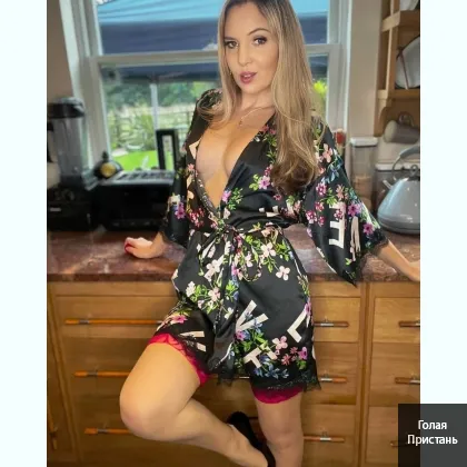 Готова для группового коварства, ЖмЖ