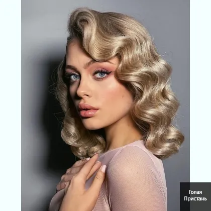 Солодкі sоsочки.