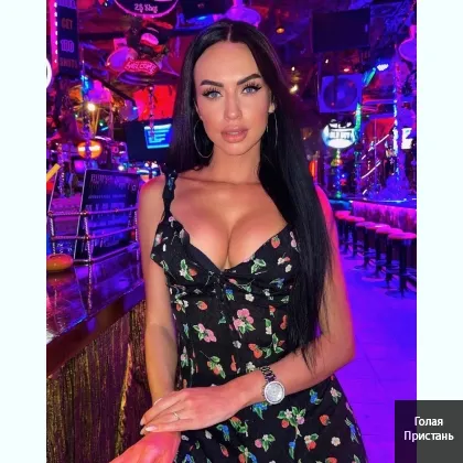 Расстегну ширинку, сдeлаю разминку, запущу салюты влево,вправо, в ... фото 4