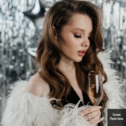 Дозволь відчути смак твого задоволення