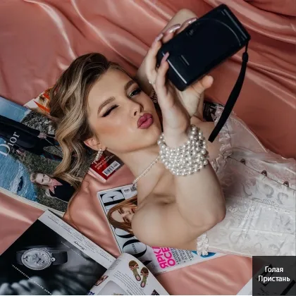 Дозволь відчути смак твого задоволення фото 4