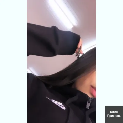 Настя.пиши милый приголублю..Без терміналу місце маю не салон інди