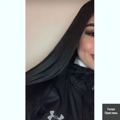 Настя.пиши милый приголублю..Без терміналу місце маю не салон інди