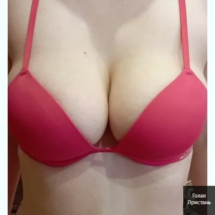 Приглаша ю на приятный Отдых, Куни, Массаж, Фотки Мои