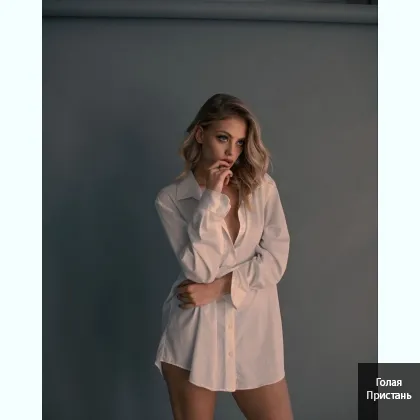 Чекаю твій чл...в собі