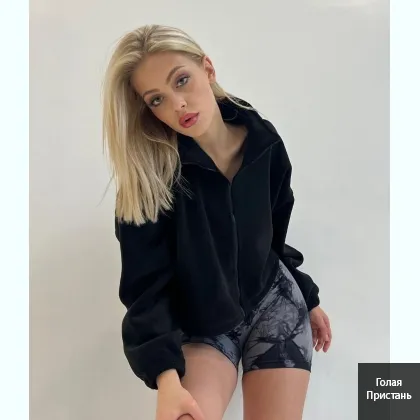 Чекаю твій чл...в собі