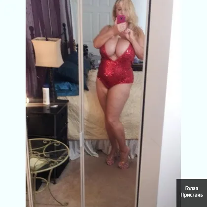 Госпожа Жанна дл любителя сладкой боли мДорогожичи есть лайт новичкам.