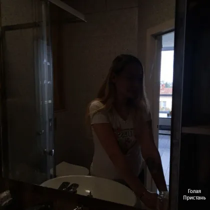 Фут-масаж силовий. КПІ. фото 2