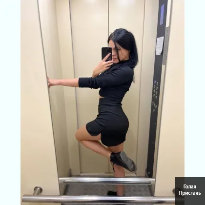 Безупречная кожа, прекрасная фигура. фото 5