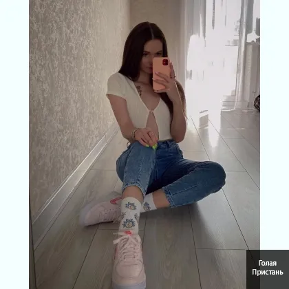 Убедиться в искренности моего подхода. фото 5