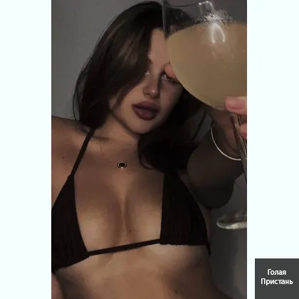 Моему вареничку нужна твоя сметанка