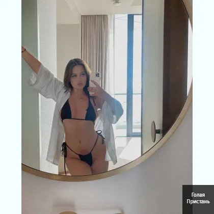 Моему вареничку нужна твоя сметанка