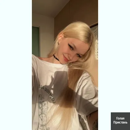 Tебе чекає справжня кpасуня, є все для задоволення душі і тіла.. фото 3