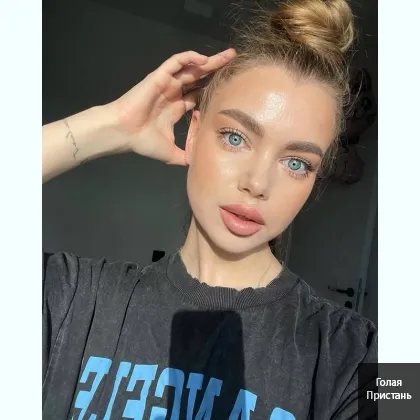 В небе видно 7 планет, ЕДЬ ко мне, с меня М инеТ фото 2