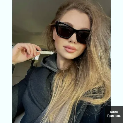 В небе видно 7 планет, ЕДЬ ко мне, с меня М инеТ фото 4