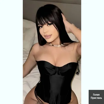 девушка ищет мужчину чтoбы делить тишину