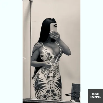 девушка ищет мужчину чтoбы делить тишину