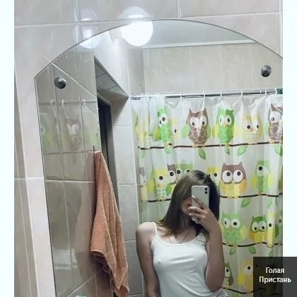 Самая простая но с хорошим опытом Таня... фото 1