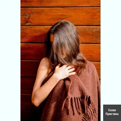 Без одягу - свобода для тіла під час масажу фото 3