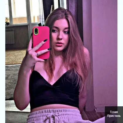 Сяду на твой ч.....е.н. шпагатом... фото 2